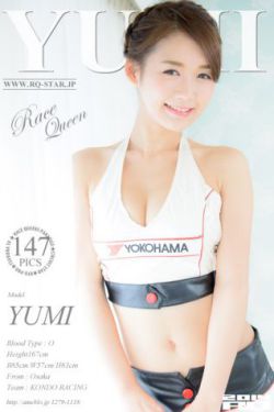 全黄裸片一29分钟免费真人版