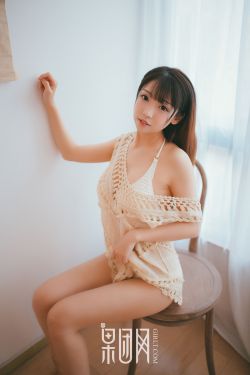 我的公主