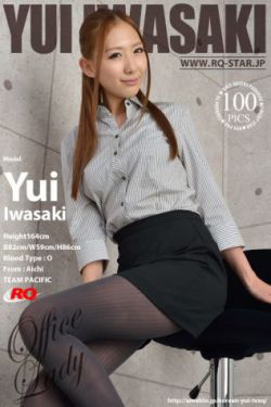 春来江水绿如蓝