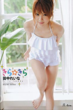 长公主只想出嫁