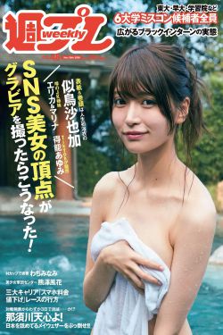 乱世儿女国语免费观看