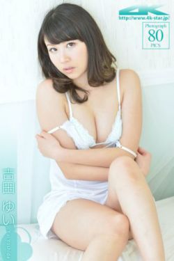 血腥列车
