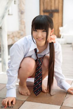 温翠苹