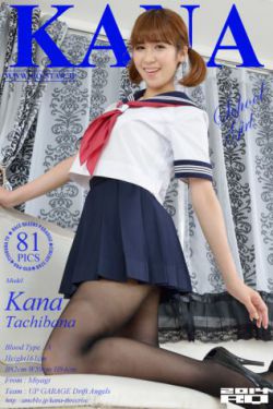 妇科检查视频