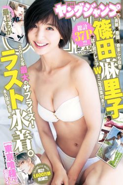 一个苹果