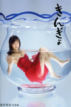 孤男寡女免费观看电视剧70集