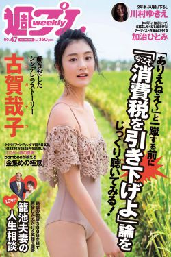 传奇皇帝朱元璋