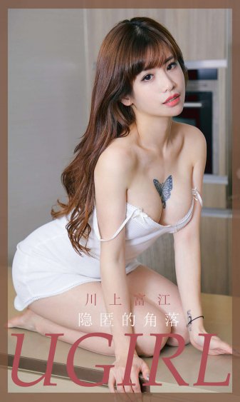 将军家的小娘子 电视剧