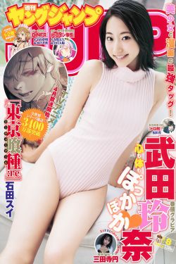 王牌影院