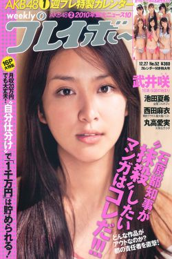 最近最好最新2019中文字幕免费