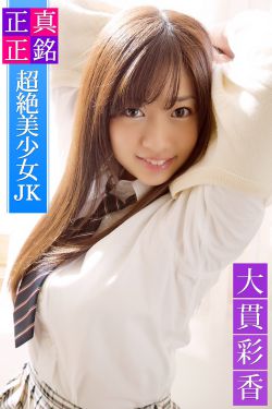黄丝瓜视频