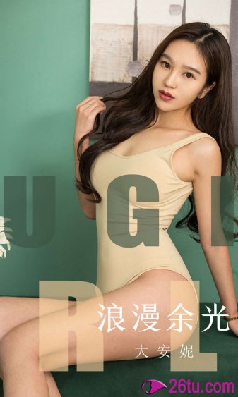 少帅 电视剧
