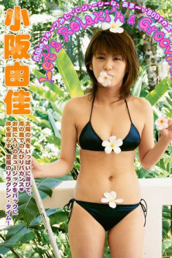 化身博士