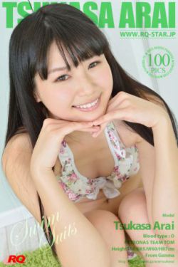 重生之天才狂女
