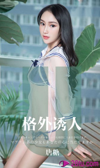 中山大学药学院